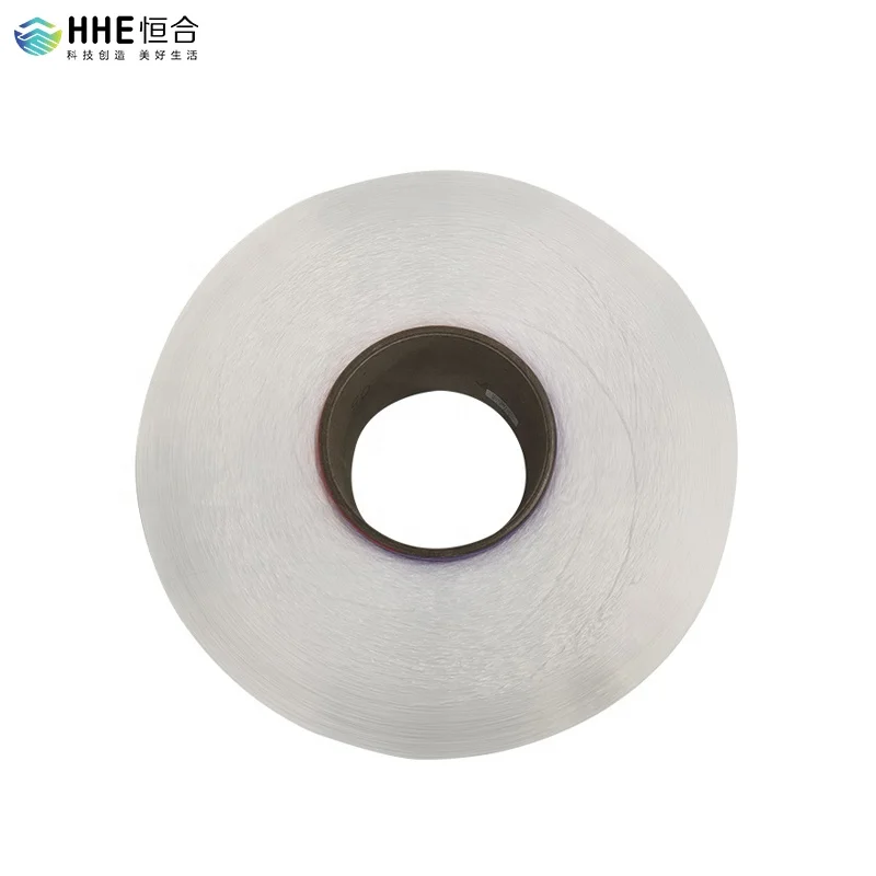 Hot selling China Factory Customization High quality yarn  FDY 40D/70D/Recycle Nylon 6 Yarn semi dull