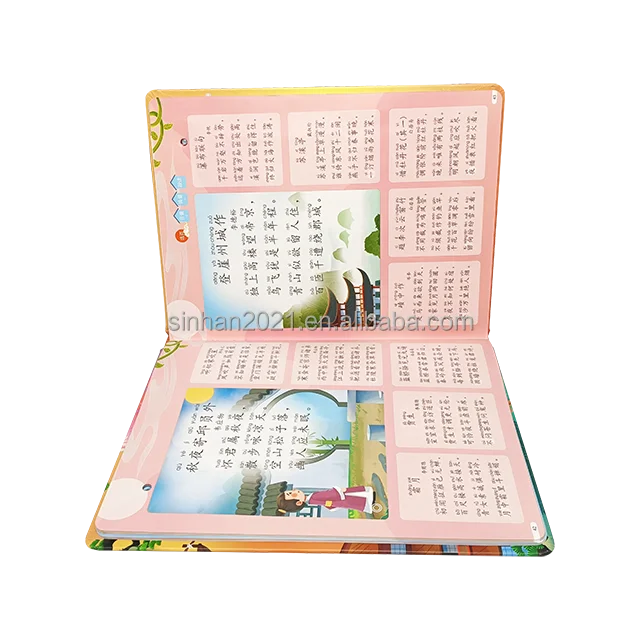 Custom High Quality English Audio E-books Early Educational Touch Screen Electronic Learning Reading Book For Kid