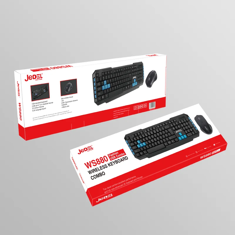 ws880-5.png