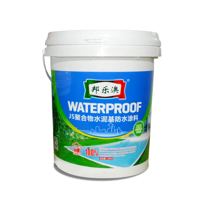 Polymer-cement JS composite waterproof material two-component home toilet flexible waterproof leak repair coating