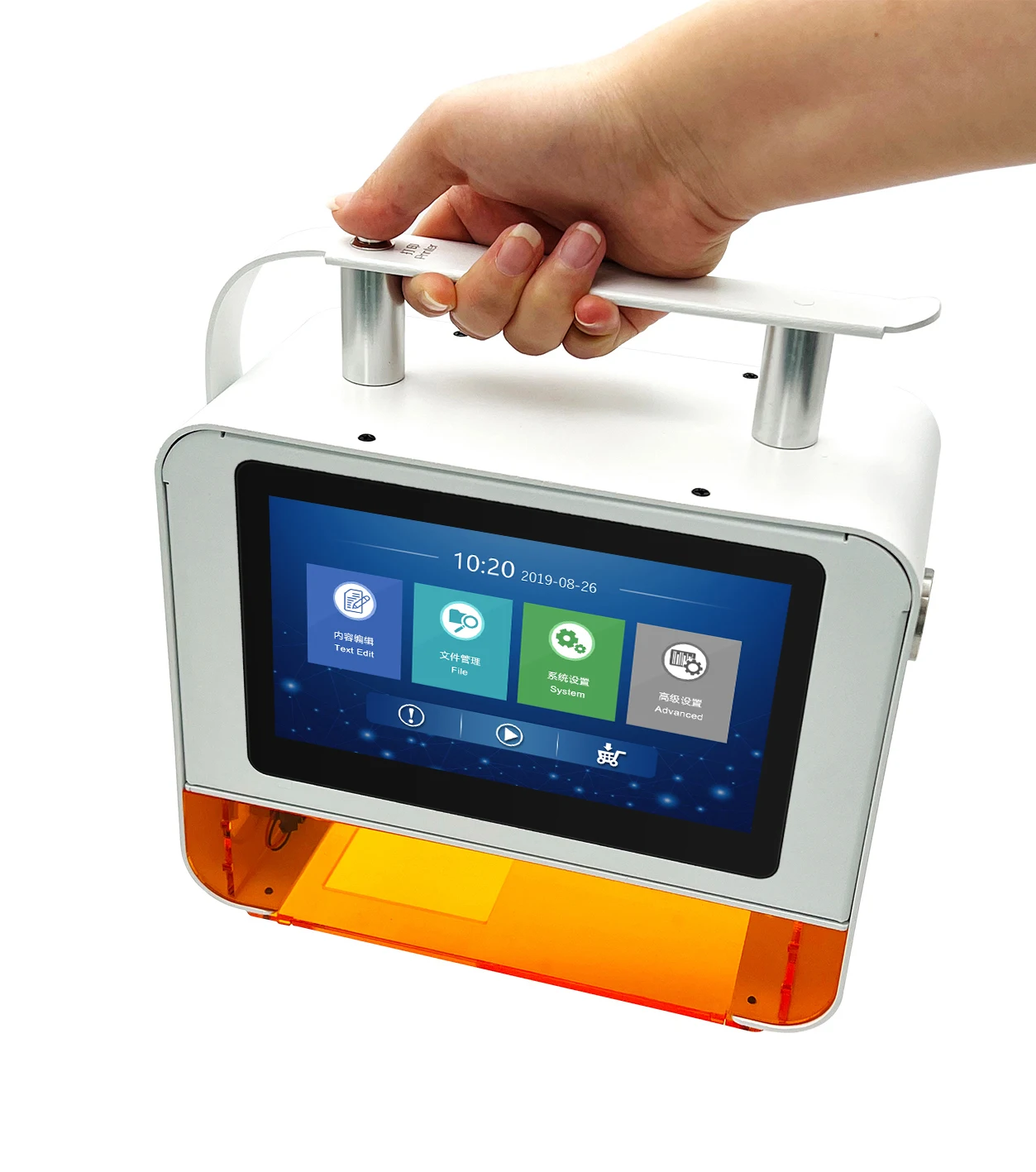 Mini portable handheld laser printer small desktop laser marking machine laser dating machine