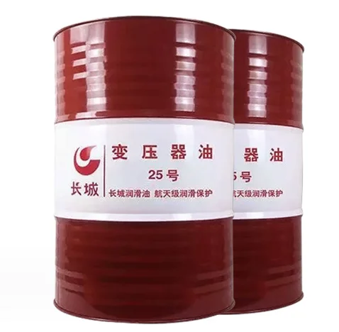 Long-Term Supply of Special Transformer Lubricating Oil 25 Electrical Industry Insulation Oil 170kg from china