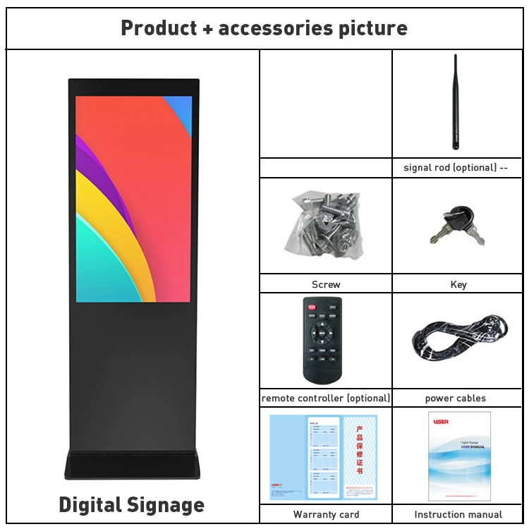 55 Inch floor standing screen monitor/lcd digital signage
