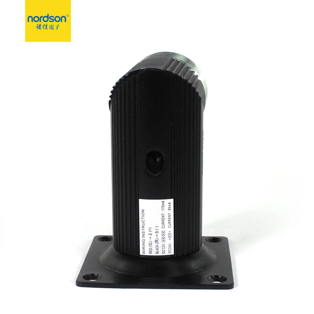 Nordson Floor Wall Mount DC12V 24V Emergency Release Steel Electromagnetic with Signal output Fireproof Door Holder Stopper