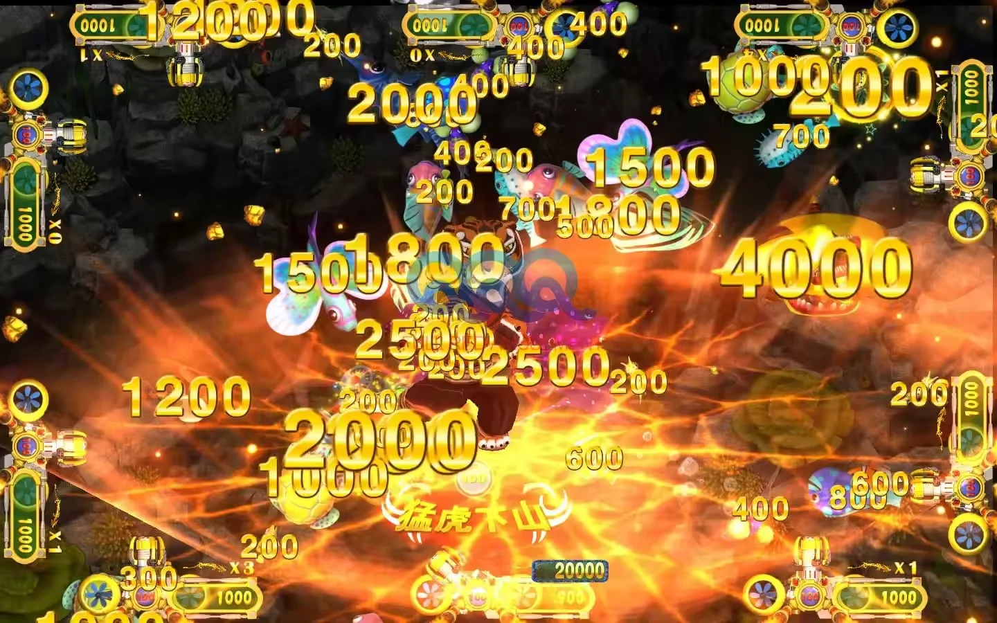 Kungfu Panda 3 Fish Shooting Game Table Fishing Hunter Game Ocean King 3 Fishing Game Board For Sale