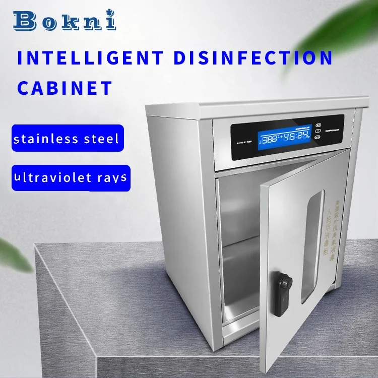 UV Sterilizer Ozone Disinfection Cabinet