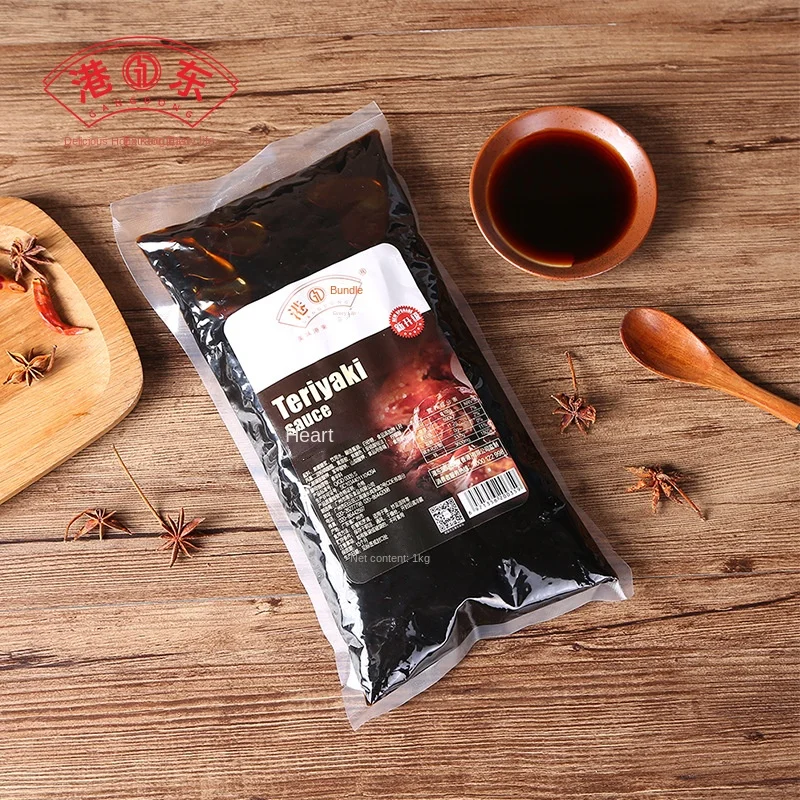 Hong East Black Pepper Sauce 1kg Bagged Steak Household Noodle Spaghetti Commercial