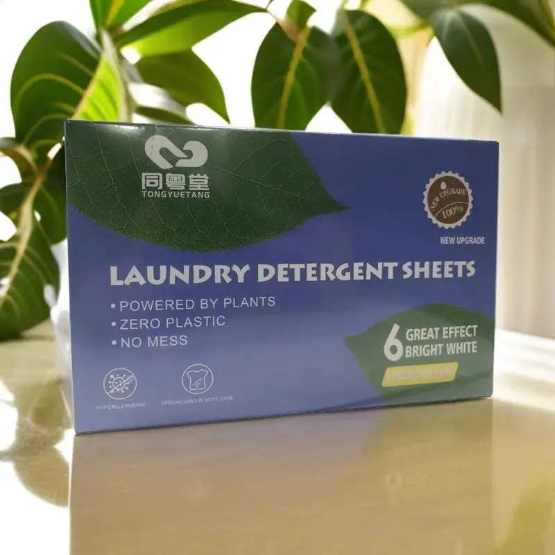 Plant-Based Eco and Biodegradable Laundry Detergent Sheet/Strip with Very Good Sales Records For B2B