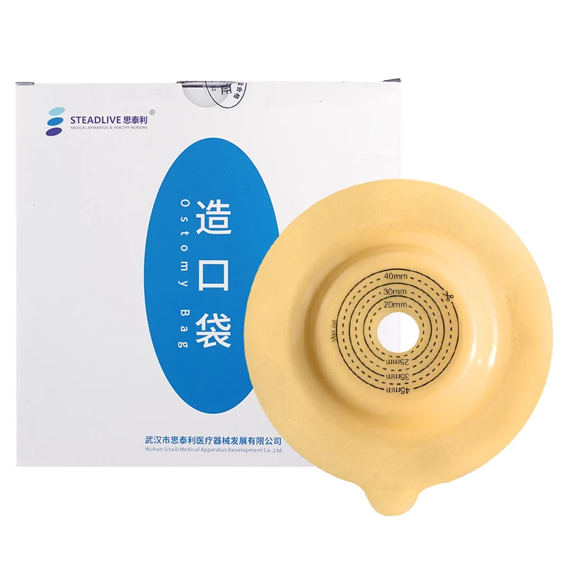 45mm 57mm 70mm Hydrocolloid Skin Barrier Convex Base Plate For 2 Piece Colostomy Bags