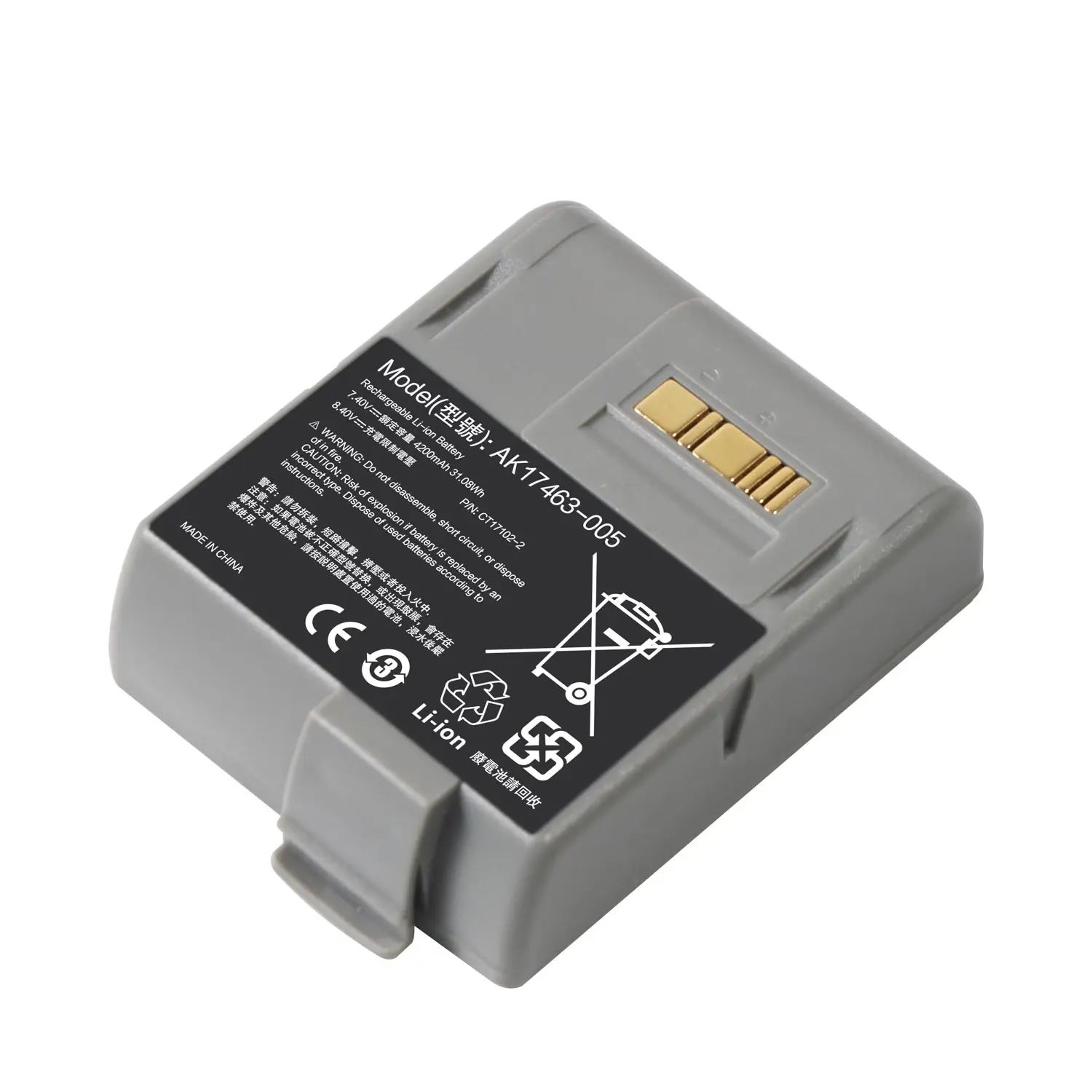SWLPB Label Printer AK17463-005 battery For Zebra RW420 L405 RW420 EQ 7.4V 4200mAh