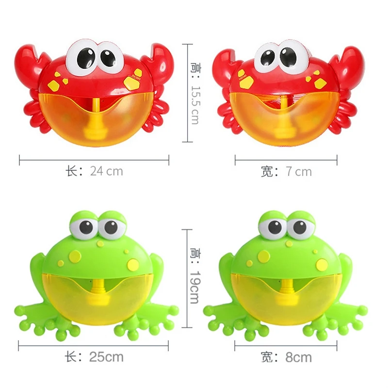 HY Toys Full box take stock Crab bubble machine automatic spit music Baby bathroom bath toys