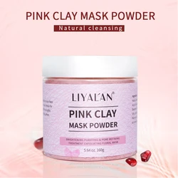 Make Your Own Brand 100% Pure Natural Rose Pink Clay Bentonite Whiten Exfoliating Soft Facial Mask Powder