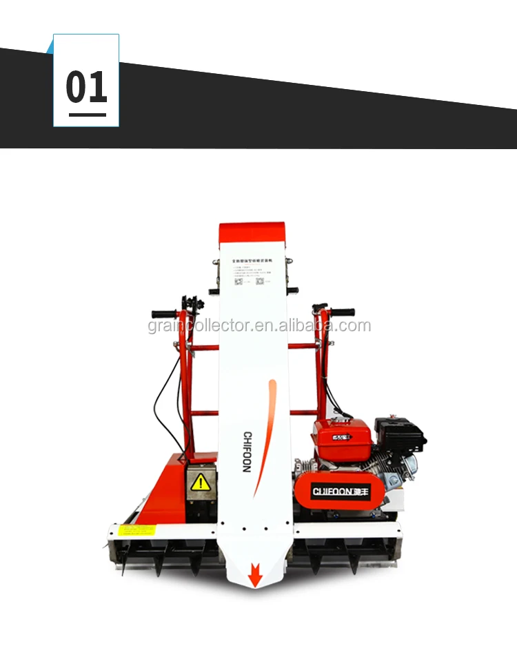 
grain collecting and bagging machine 