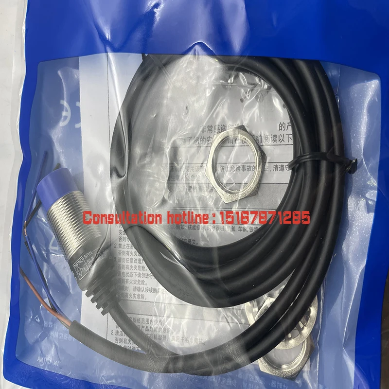 all-new In stock Original sensor  PRD12-4DN/4DP/4DN2/4DP2/8DN/8DP/8DN2/8DP2  One-year warranty