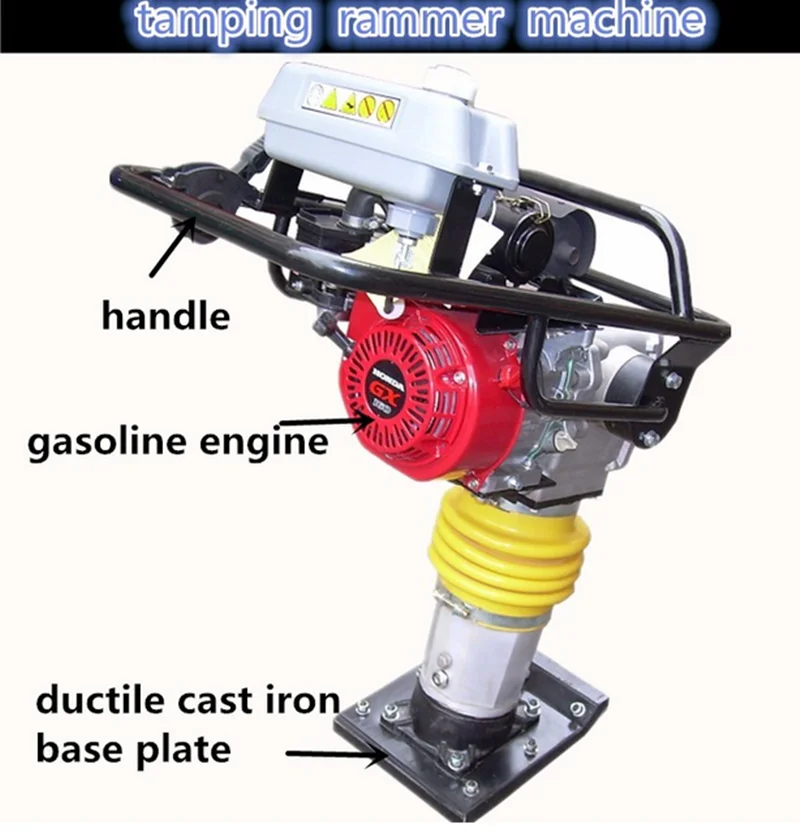 Tamping Rammer вибрационная
