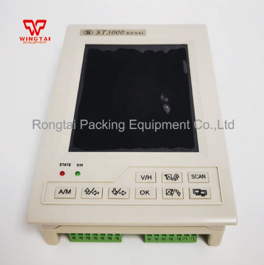 KESAI Series of Products For Printing Industry