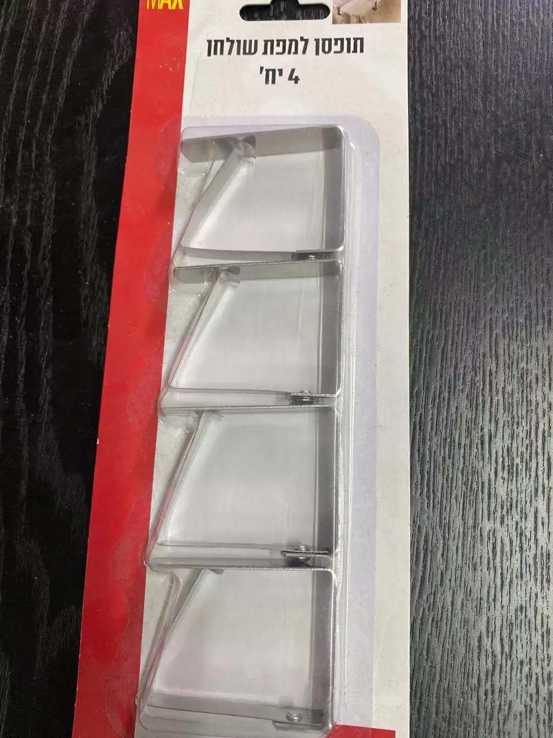 
ruffled plastic table skirting clip fruit table clip colored plastic clip 