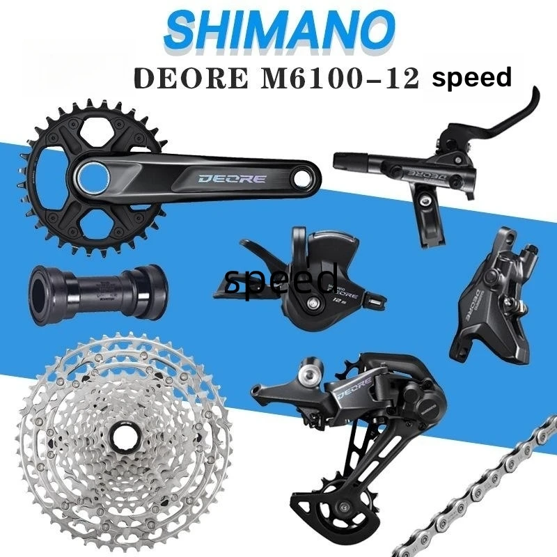 SHIMANO DEORE M6100 m6000 1x12 запчасти для велосипеда групповая комплектация с переключателем на заднюю цепь, кронштейн, кассета, набор групп звездочек