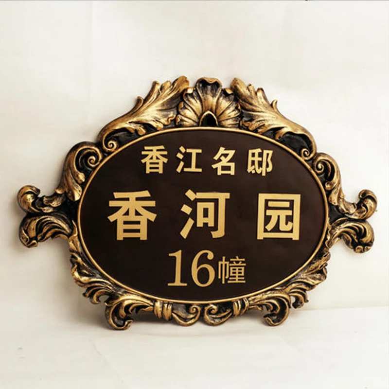 
Personalized stainless steel metal door sign house number sign for hotel room number sign 