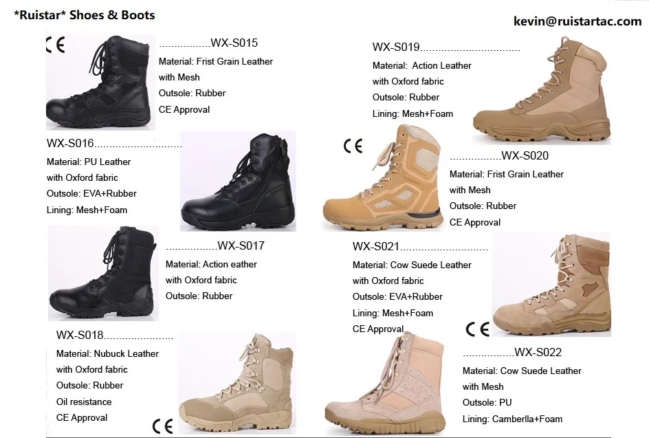 Military boots-new.jpg