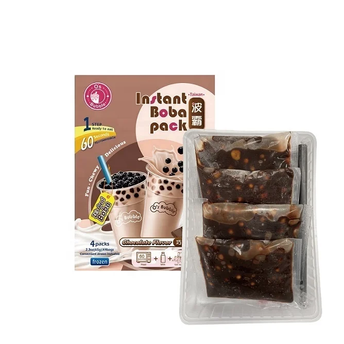 Taiwan Best Boba Supplier Frozen Chocolate Flavor Best Instant Boba
