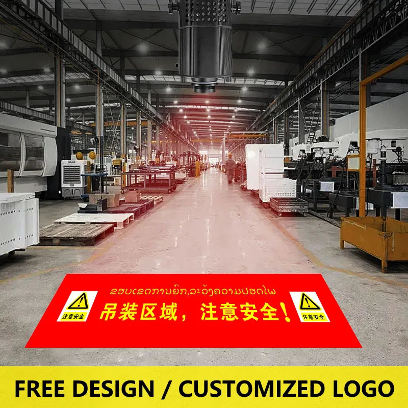 200W waterproof outdoor LED gobo projector warning line logo Projector KC CE Security caution light Gobo Advertising Light