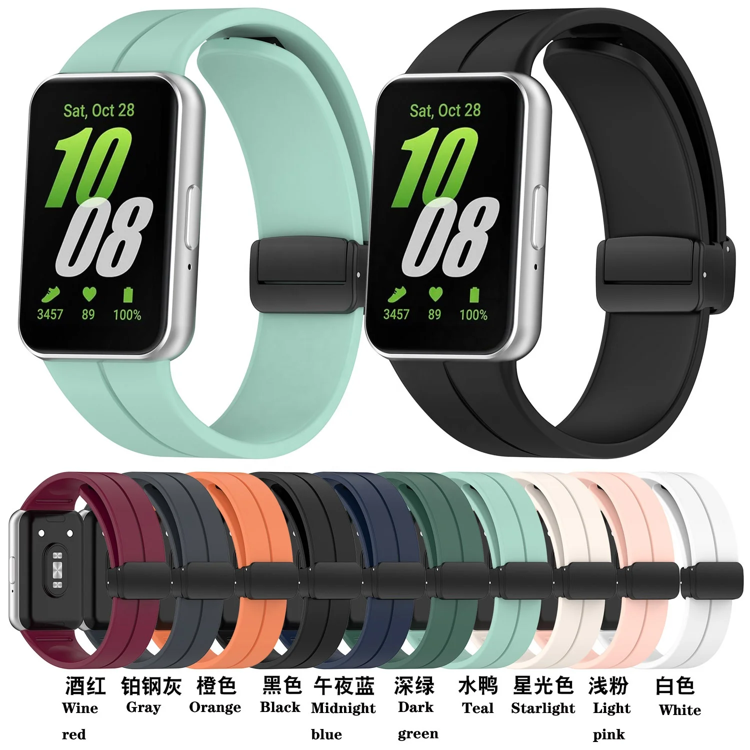 Magnetic Buckle Silicone Sport Band for Samsung Galaxy Fit 3 Strap Fit3 SM-R390 Bracelet