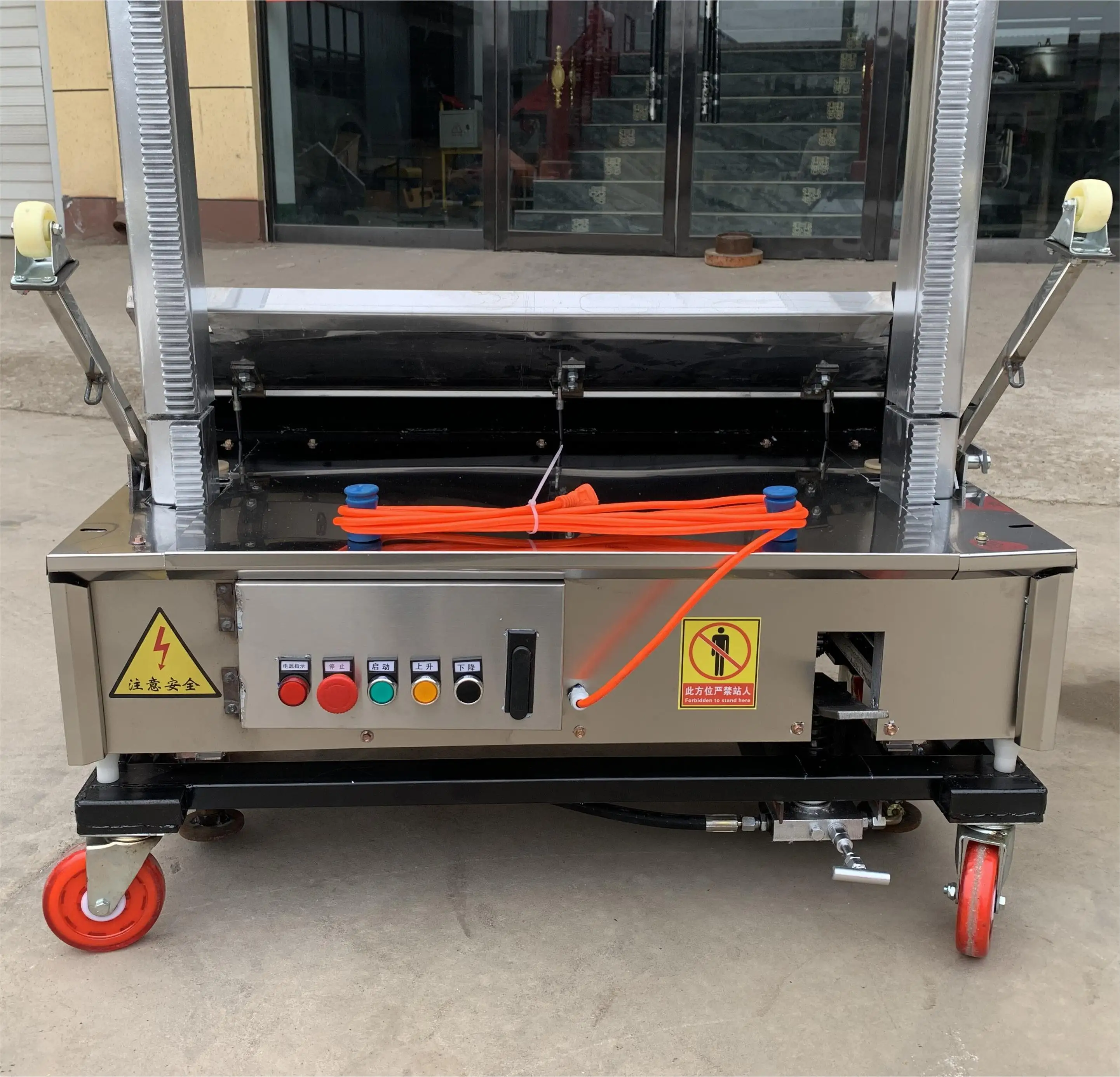New Design electric Automatic wall wiping machine Wall Plastering Machine For Sale