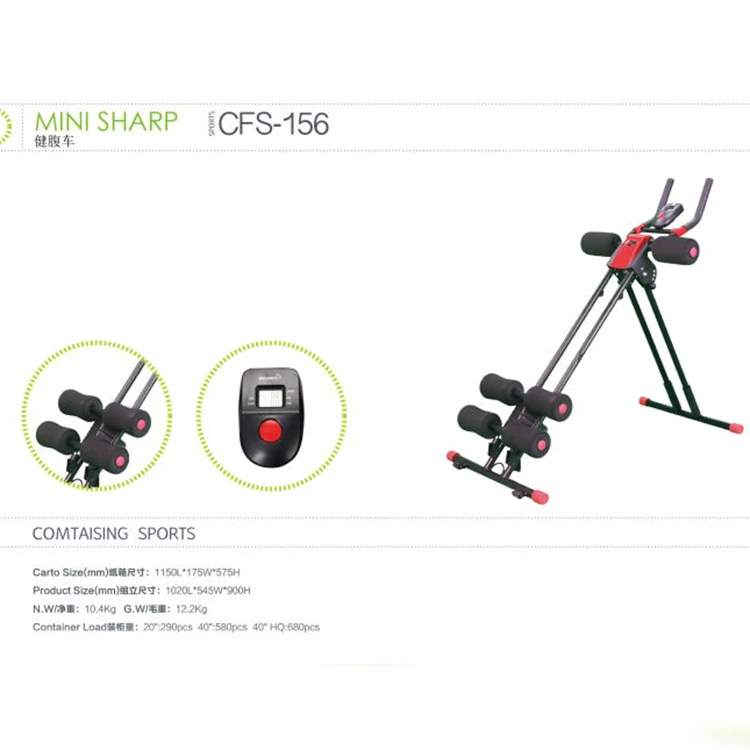 Adjustable Ab Abdominal Exercise Coaster Machine Cruncher Trainer Fitness Body Shaper Gym Equipment