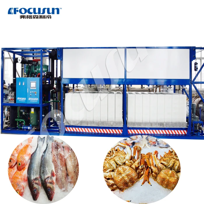 Customizable and High-performance 15tons direct evaporation system block ice making machines