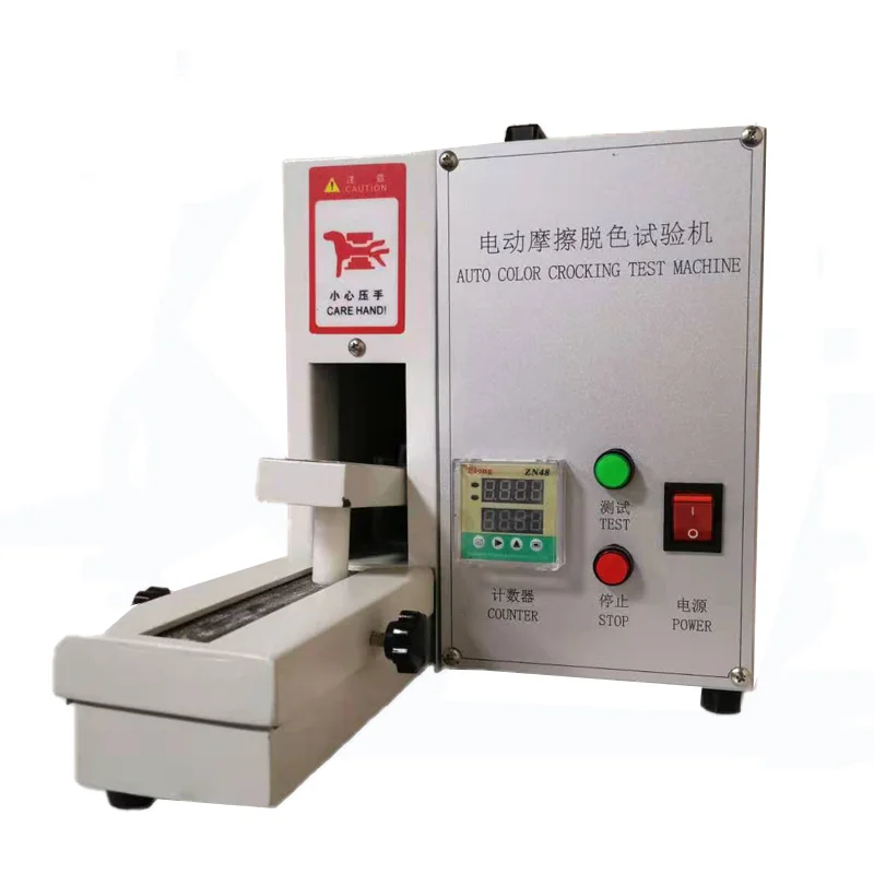 Color Test Machine Textile Electronic Crockmeter for Color Fastness Test Friction Color Fastness Tester HT-3920