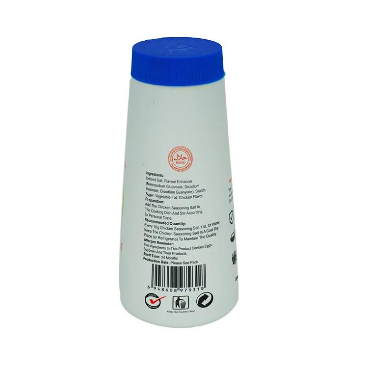 QWOK chicken flavor seasoning salt compound blended for healthy home cooking and good price saveur de