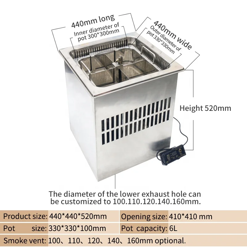 Yawei automatic lifting hot pot four grid pot commercial hot pot equipment