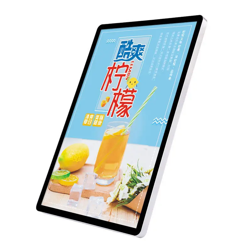 A0/A1/A2/A3/A4 Aluminum Movie Poster Frame Snap Magnetic Lighting Advertising Display Led Light Box Sign