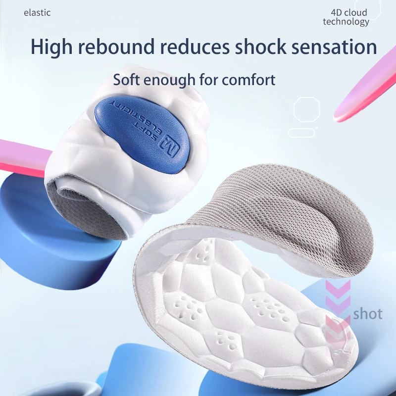 High elastic sweat shock absorbing insoles zoom air cushion breathable soft comfortable air vent anti slip anti sprain shoe pads