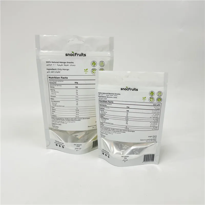 Glossy finish stand up mylar bag smell proof dried fruit packaging bags