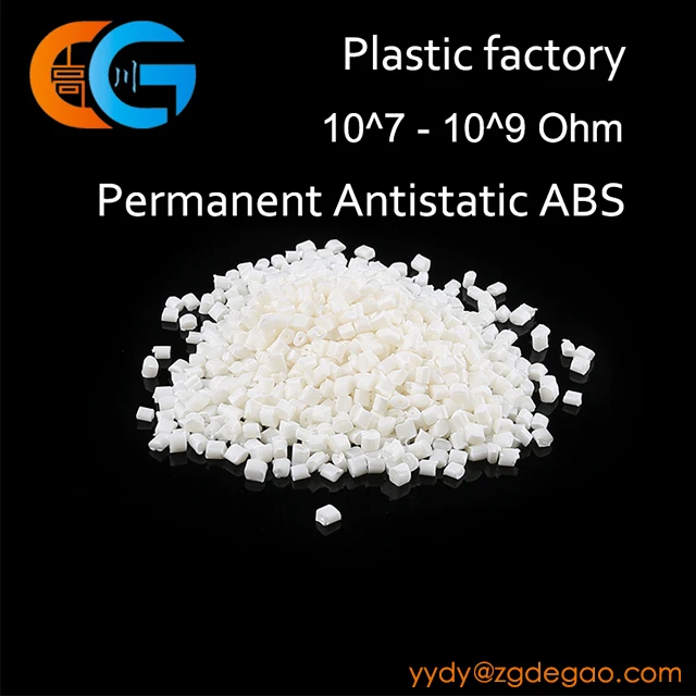  ABS перманентные антистатические пластиковые гранулы abs пластиковое сырье