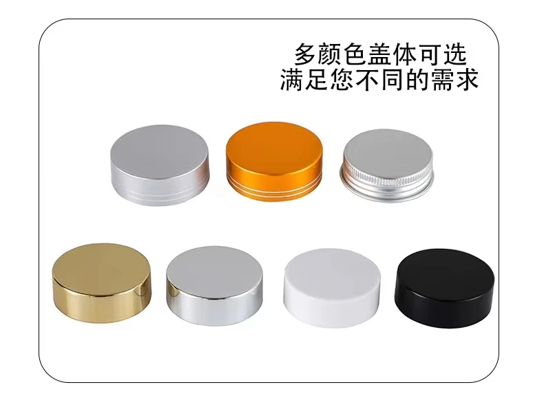 125ml frosted round glass bottles Clear Amber Frosted Black White Empty 100ml Empty Medicine Bottles
