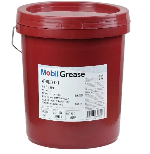 Fully Synthetic Gasoline Engine Oil SL Engine Synthetic Gasoline Engine Oil Manufacturers Direct Supply