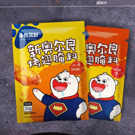 Новый Орлеан жареная курица гриль-крылатый маринад приправа порошок барбекю