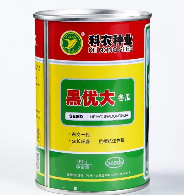 
Hei you da Dong gua NON-GMO new dark green winter melon seeds 