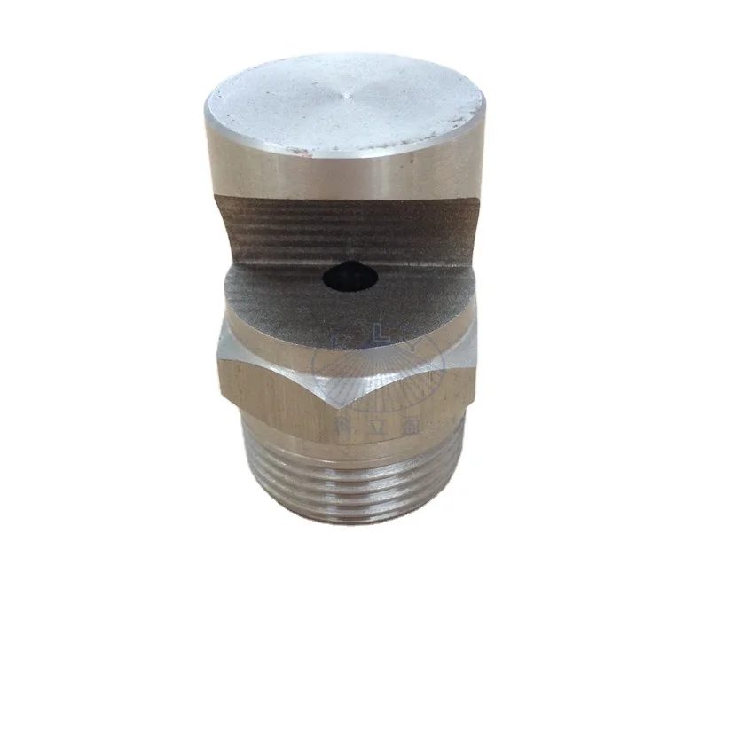 Wide angle spray flood jet flat fan spray nozzle