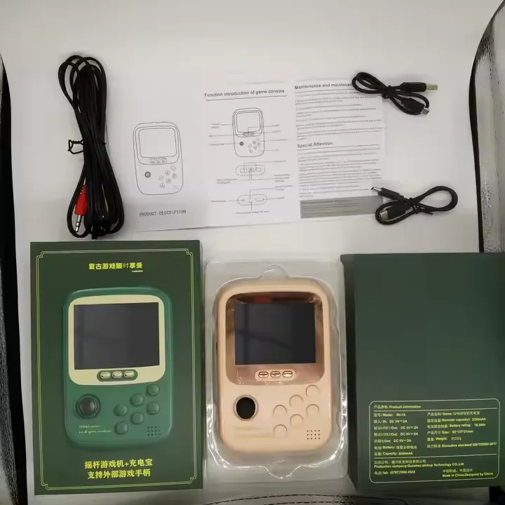 3.2 inch screen SUP doubles handheld game console 16-bit handheld retro arcade GBA 10 big emulator joystick game console