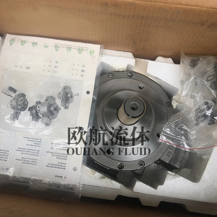 0514 500 489 radial piston pump 0514500489