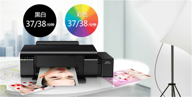 smart inkjet printer