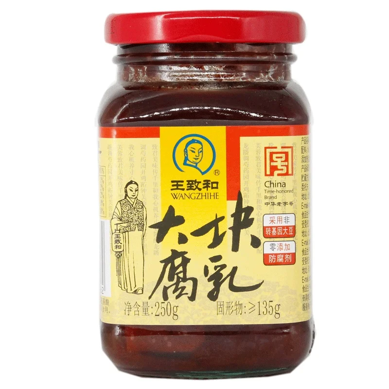 
Authentic Wang Zhihe large piece of fermented bean curd 340g bottled porridge and rice 