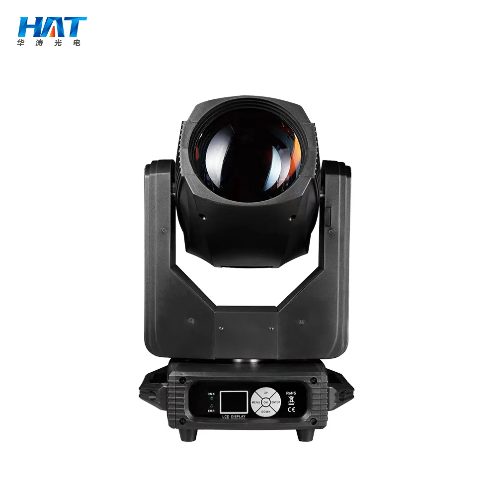 HAT Shopping Festival Special Sale In September  Hot selling 295W Beam Stage Lights Sharpy 14R Moving Head light Bar Disco dj