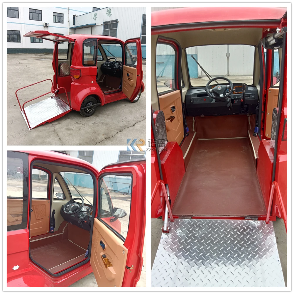 Электромобиль для инвалидных колясок