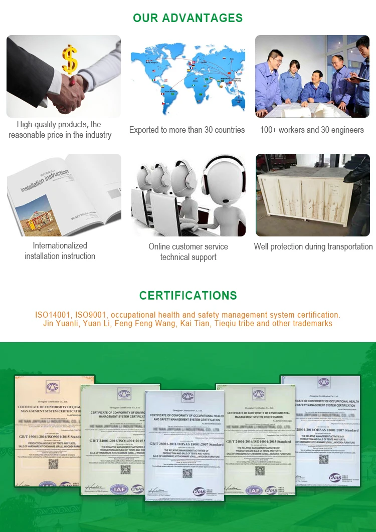 aluminium frame with bathroom 12m viking camping frame tent Modern luxury Mongolia yurt