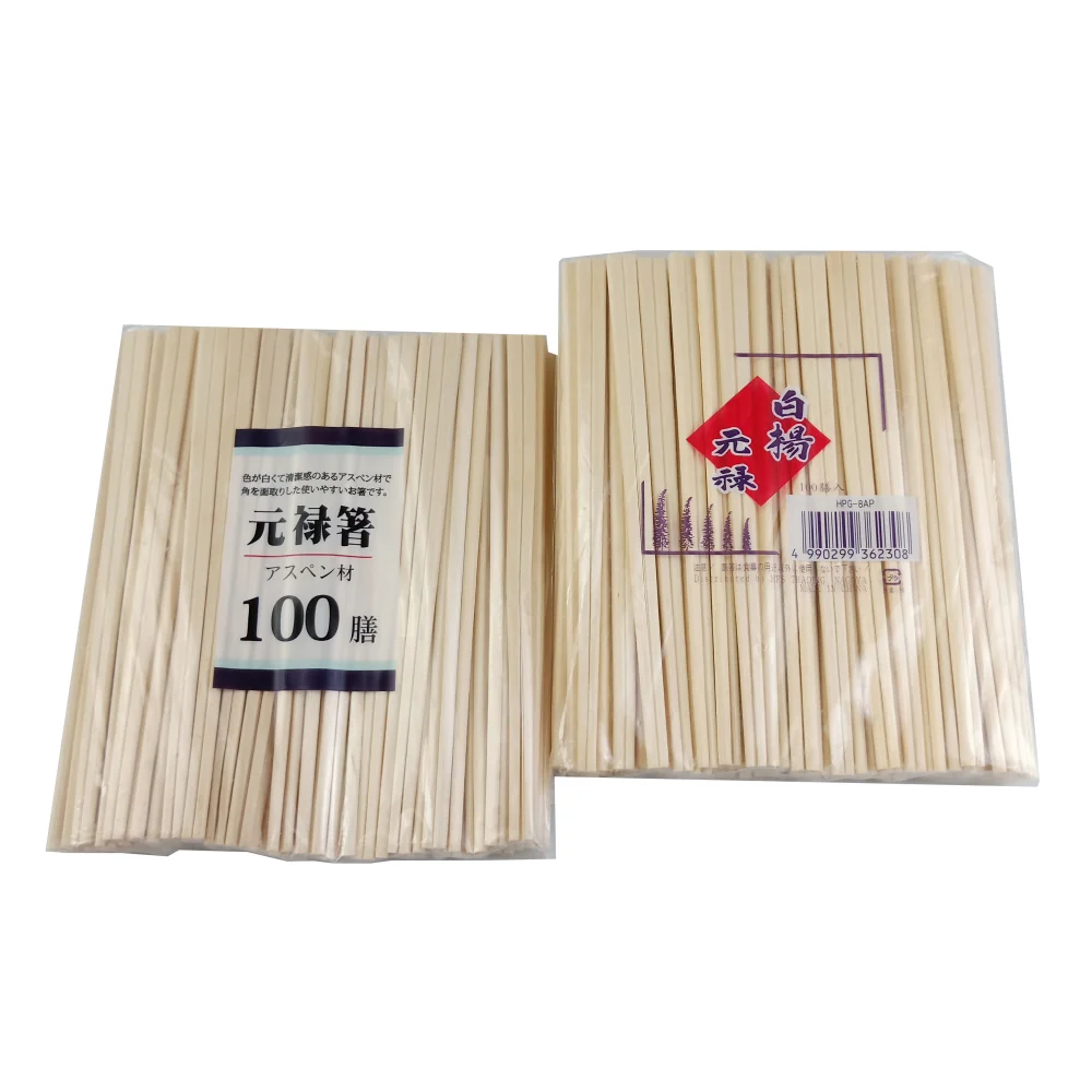 Eco Friendly Disposable Paper or Plastic Wrap Bamboo Chopsticks